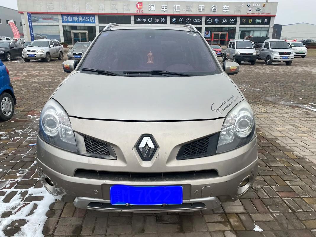 惠州280日产汽车与雷诺的合作，哈弗的低能耗柴油动力技术